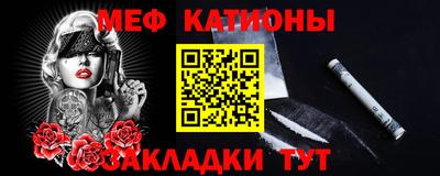 кокаин колумбия Кунгур