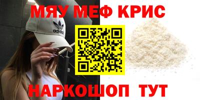 бошки Краснознаменск