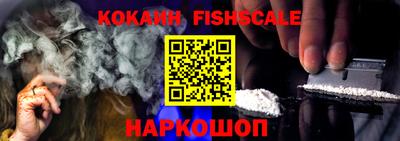 прущий лед Краснокаменск