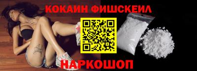 прущий лед Краснокаменск