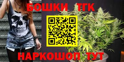 кокаин Краснодар