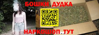 альфа пвп VHQ Кумертау