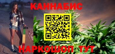 бошки Краснознаменск