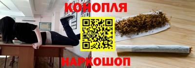 кокаин Краснодар