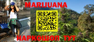 кокаин Краснодар