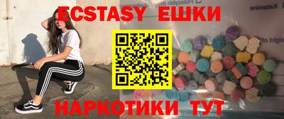 кокаин Краснодар