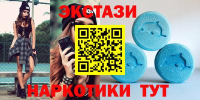 бошки Краснознаменск