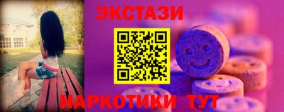дмт Кулебаки
