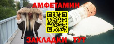 кокаин Краснодар