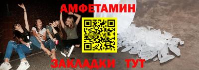 кокаин колумбия Кунгур