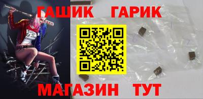 бошки Краснознаменск