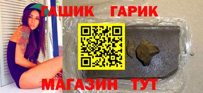 бошки Краснознаменск