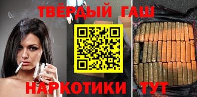 бошки Краснознаменск