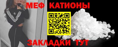 бошки Краснознаменск